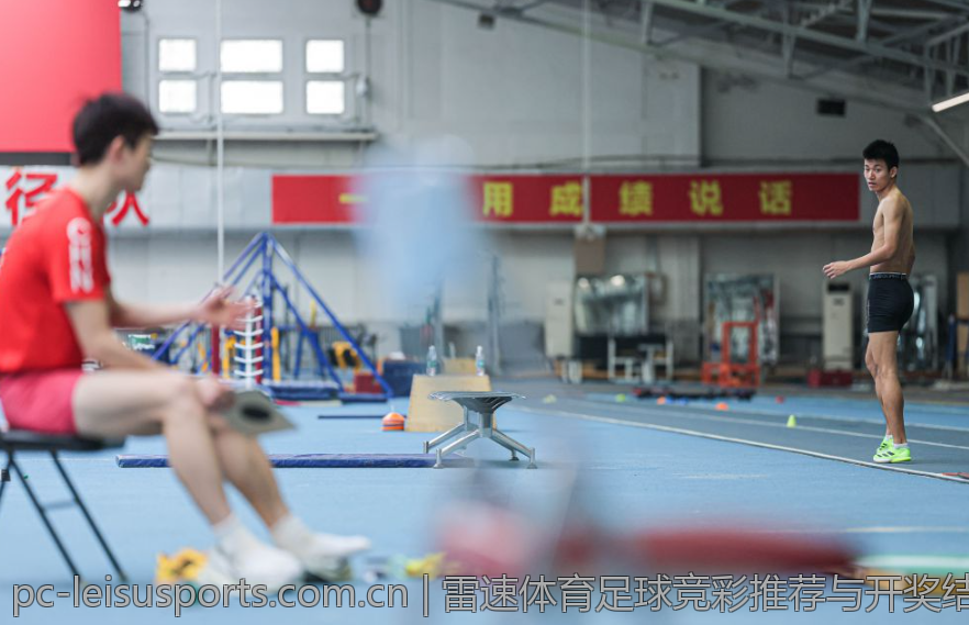 雷速体育足球竞彩推荐与开奖结果