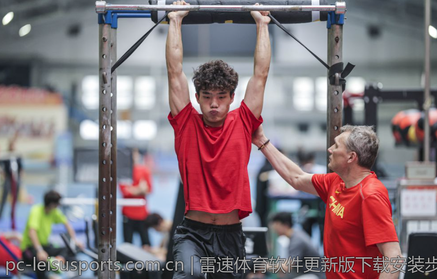 雷速体育软件更新版下载安装步骤