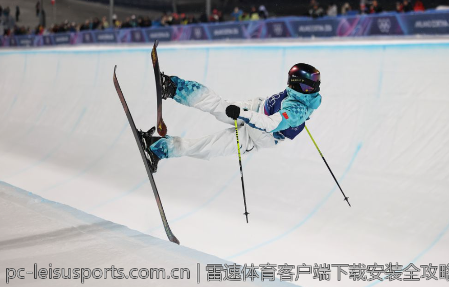 雷速体育客户端下载安装全攻略