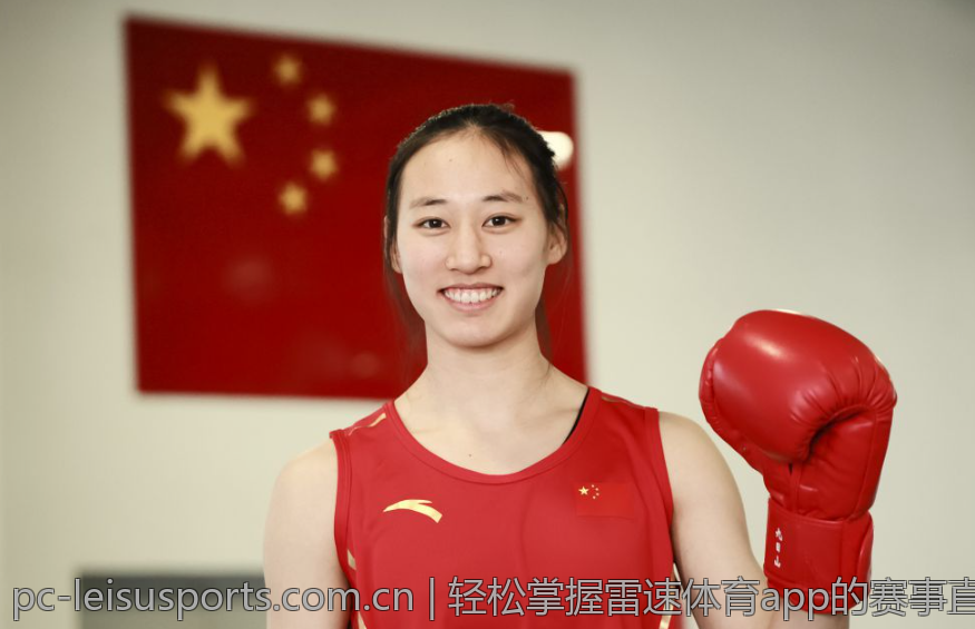 轻松掌握雷速体育app的赛事直播功能
