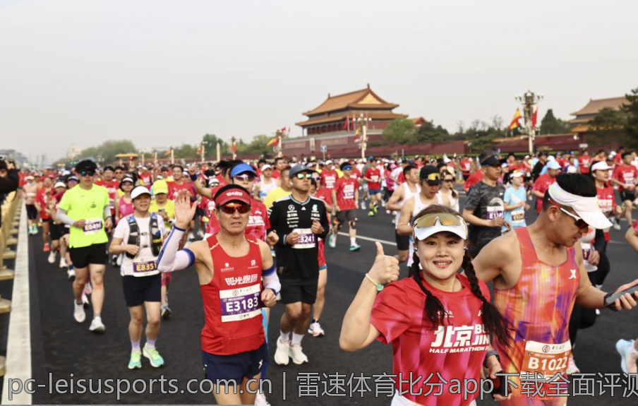 雷速体育比分app下载全面评测与用户反馈