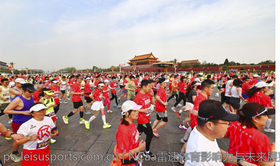 NCaa雷速体育影响力与未来展望